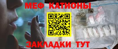 герыч Шахты