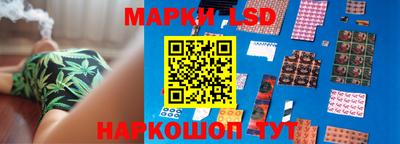 mdpv Шебекино