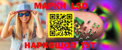 герыч Шахты