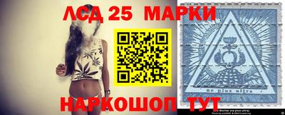 mdpv Шебекино