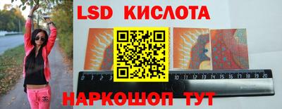 герыч Шахты
