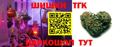 герыч Шахты