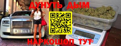 герыч Шахты