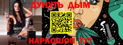 герыч Шахты