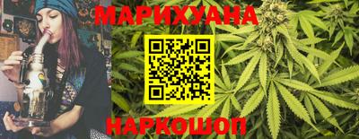 герыч Шахты