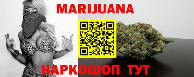 герыч Шахты