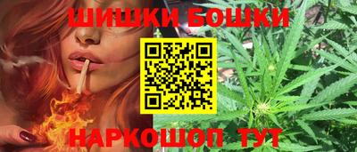 mdpv Шебекино