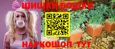 mdpv Шебекино