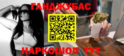 герыч Шахты
