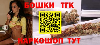 mdpv Шебекино