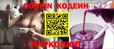 mdpv Шебекино